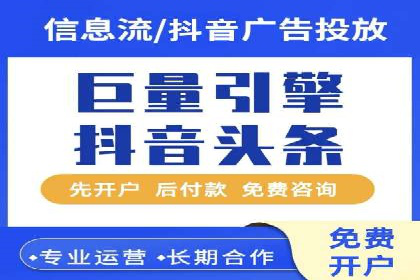 百度推广价格优化：一则广告主的成功经验